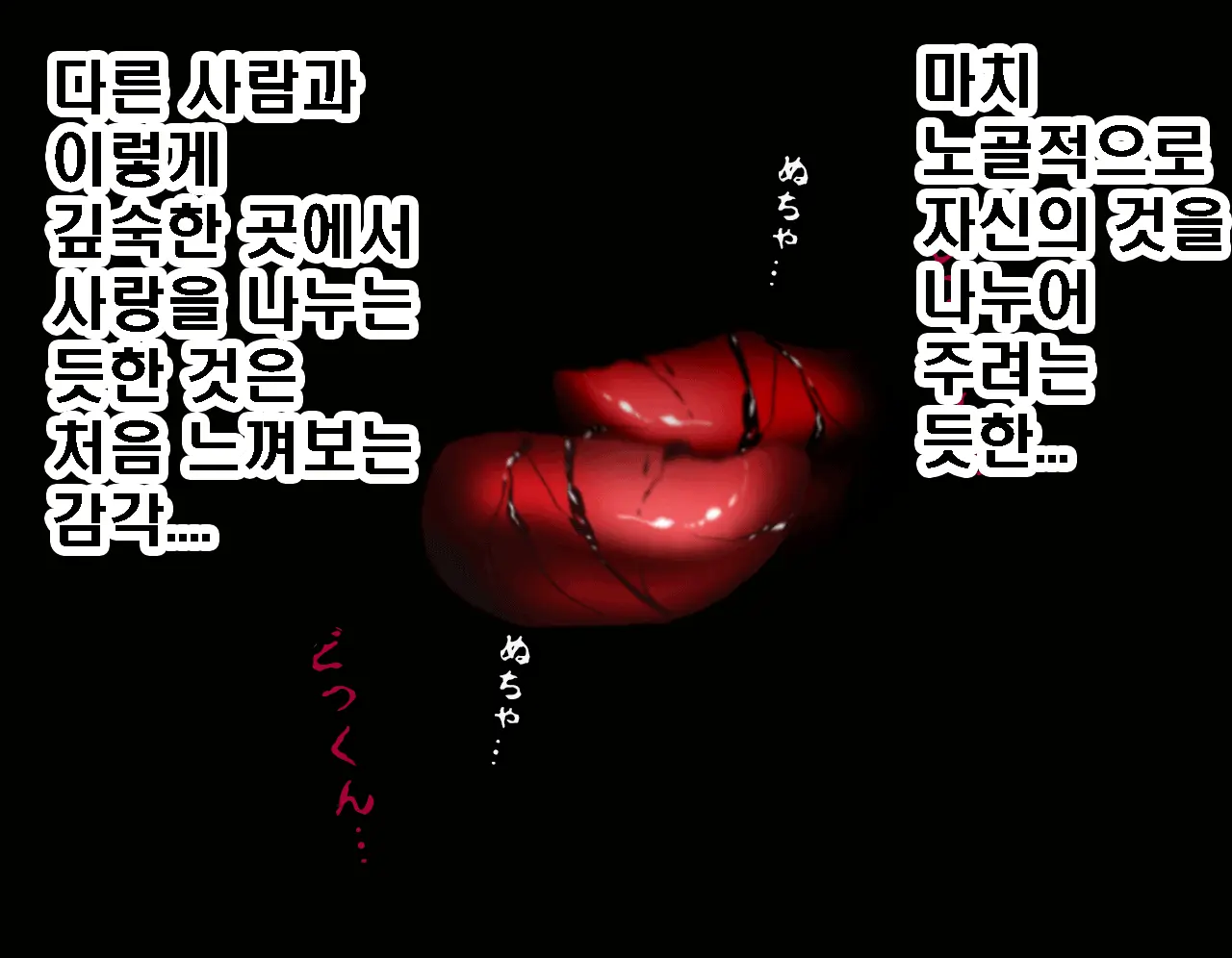 Saimin Seikyouiku 3